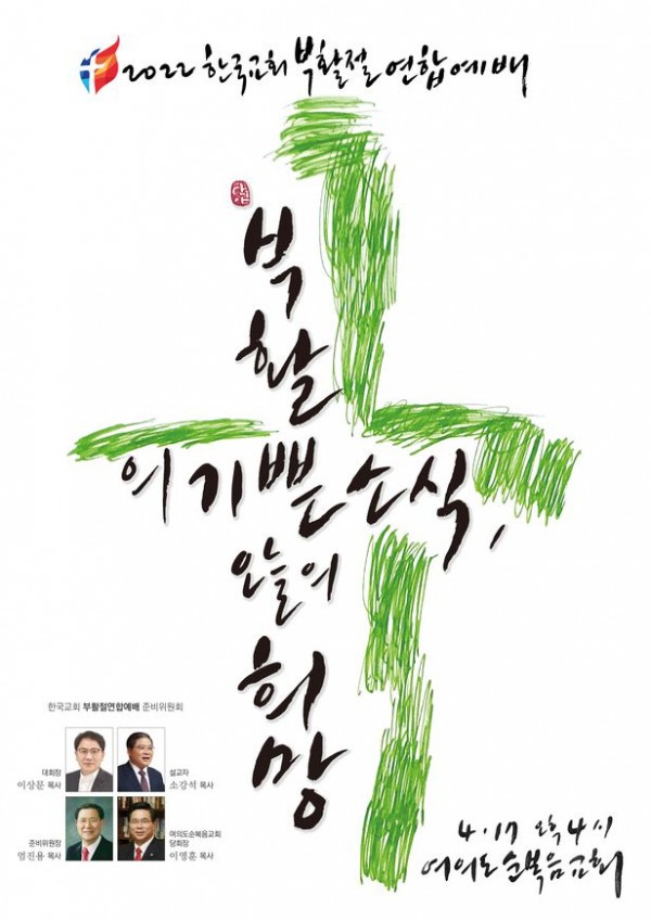 thumb-20220405131000_86ad9b9ddd48da84c79afdbe32814641_aji0_600x848.jpg